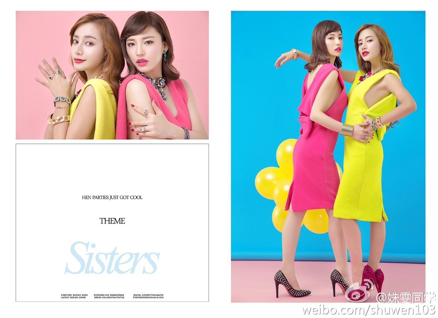 福师大中俄混血校花姝雯同学走红私照美到窒息 2